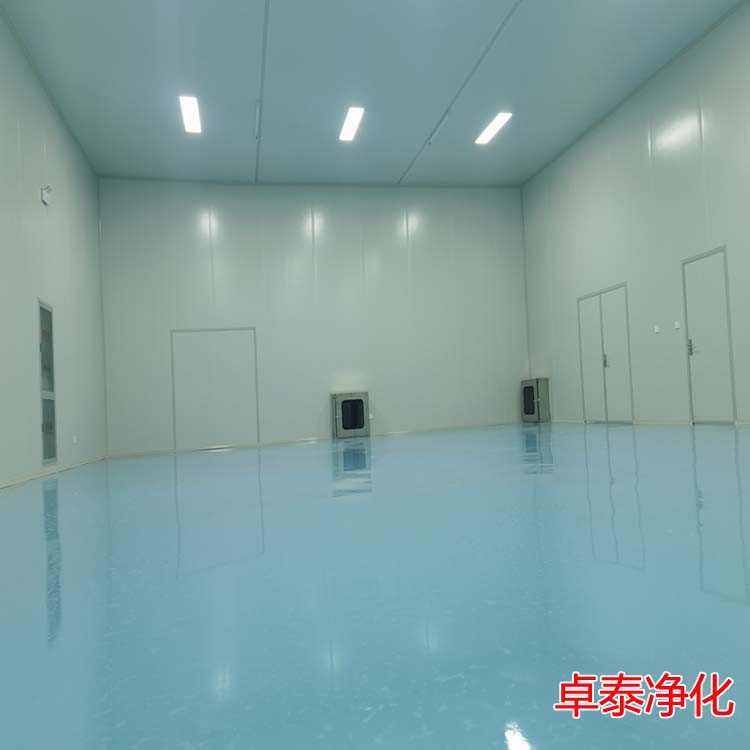 山西食品净化车间装修厂家找卓泰净化净化