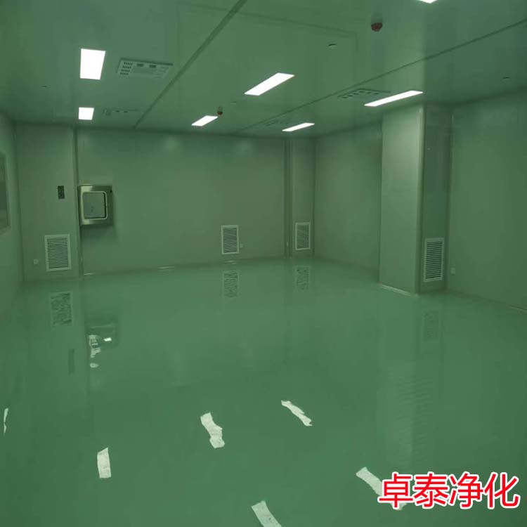 大同食品净化车间装修设计施工厂家找卓泰净化工程