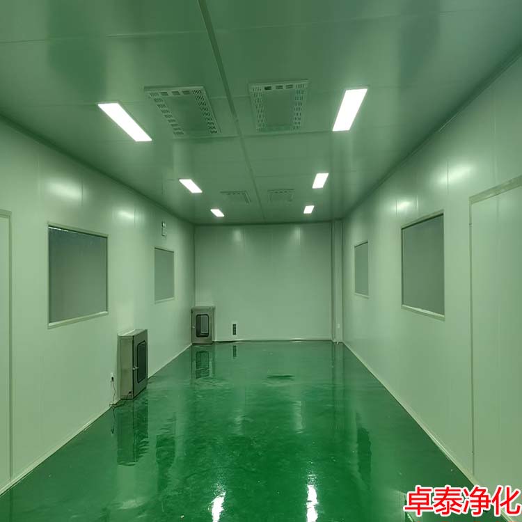食品净化车间装修设计施工阳泉厂家找卓泰净化