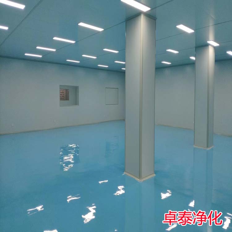 太原十万级食品净化车间装修设计施工厂家卓泰净化 